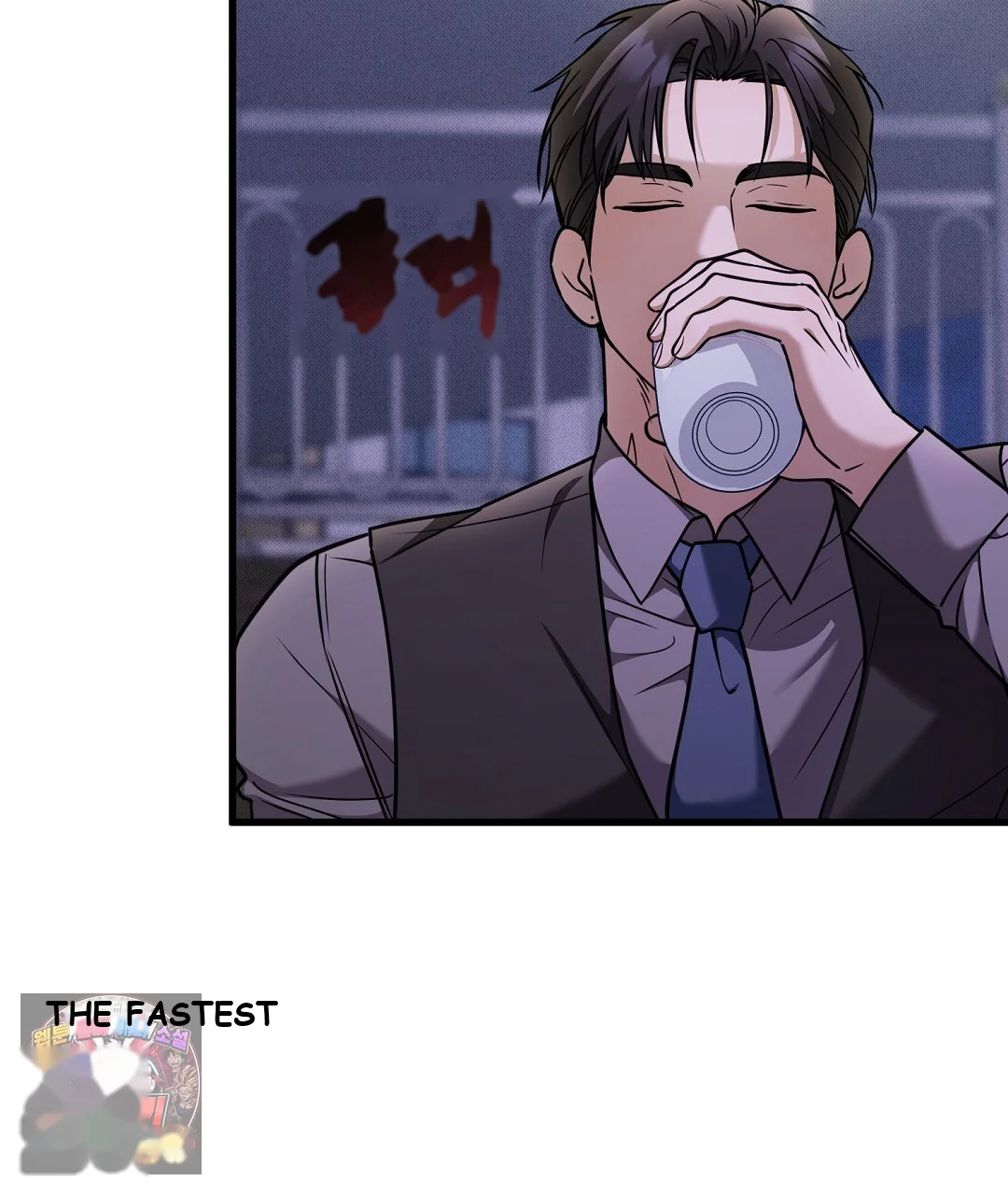 Love Me More Chapter 10 - Page 129