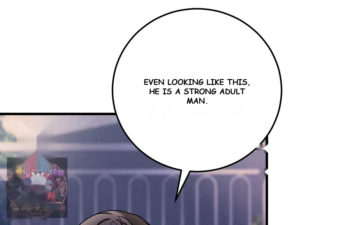 Love Me More Chapter 10 - Page 130