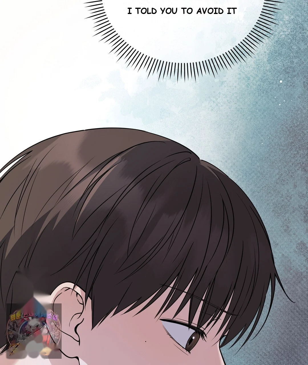 Love Me More Chapter 10 - Page 14