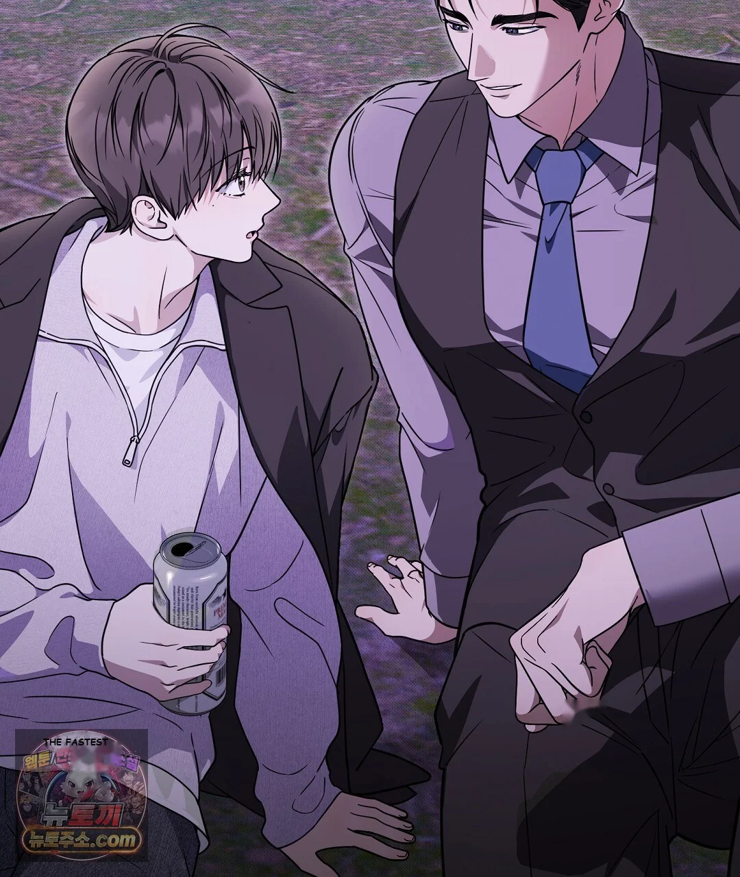 Love Me More Chapter 10 - Page 153