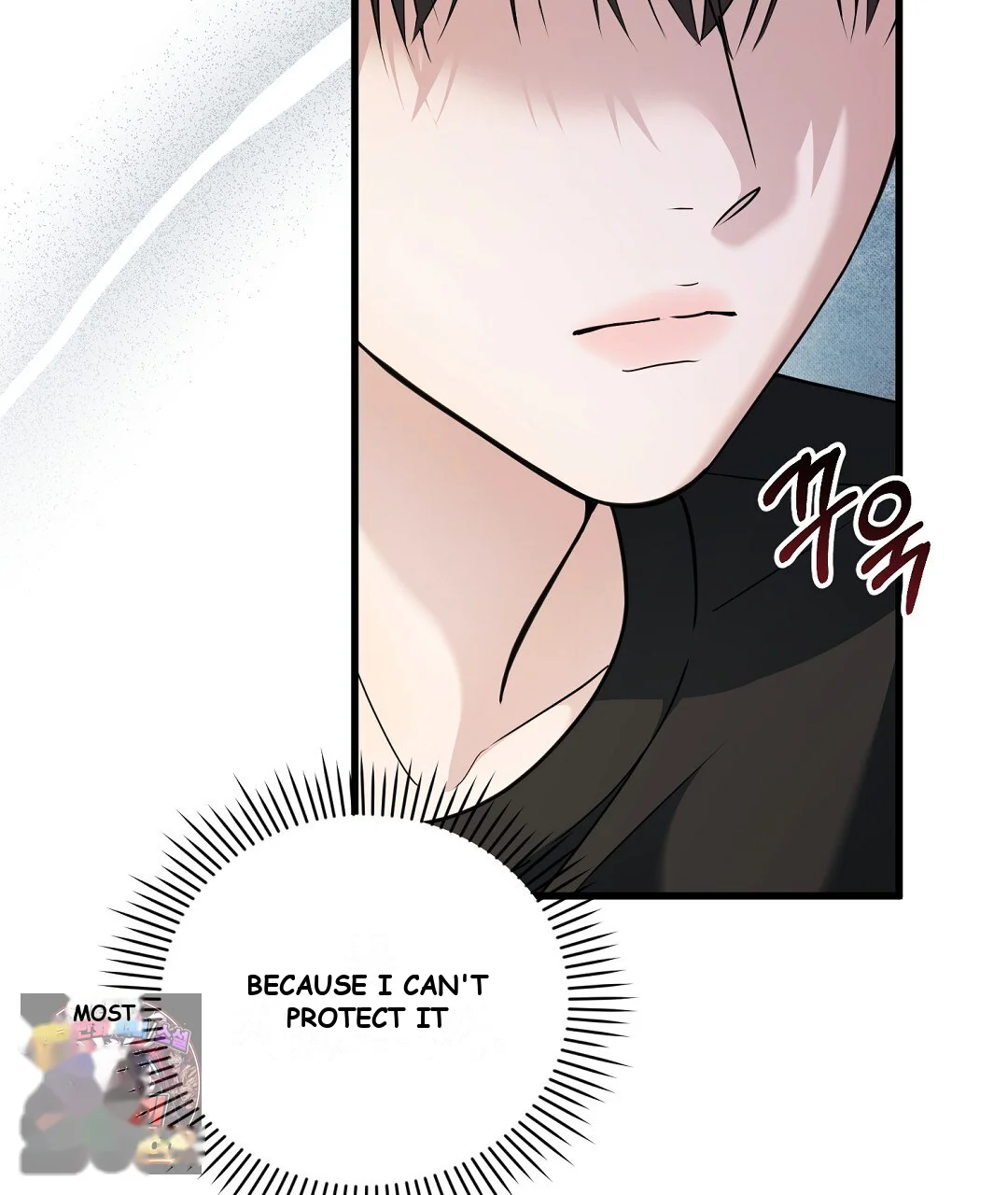 Love Me More Chapter 10 - Page 18