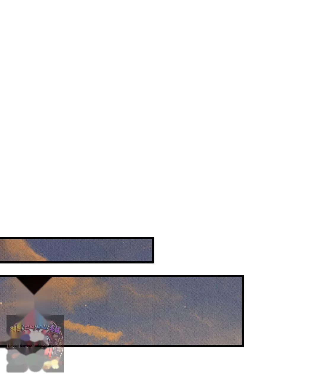 Love Me More Chapter 10 - Page 2