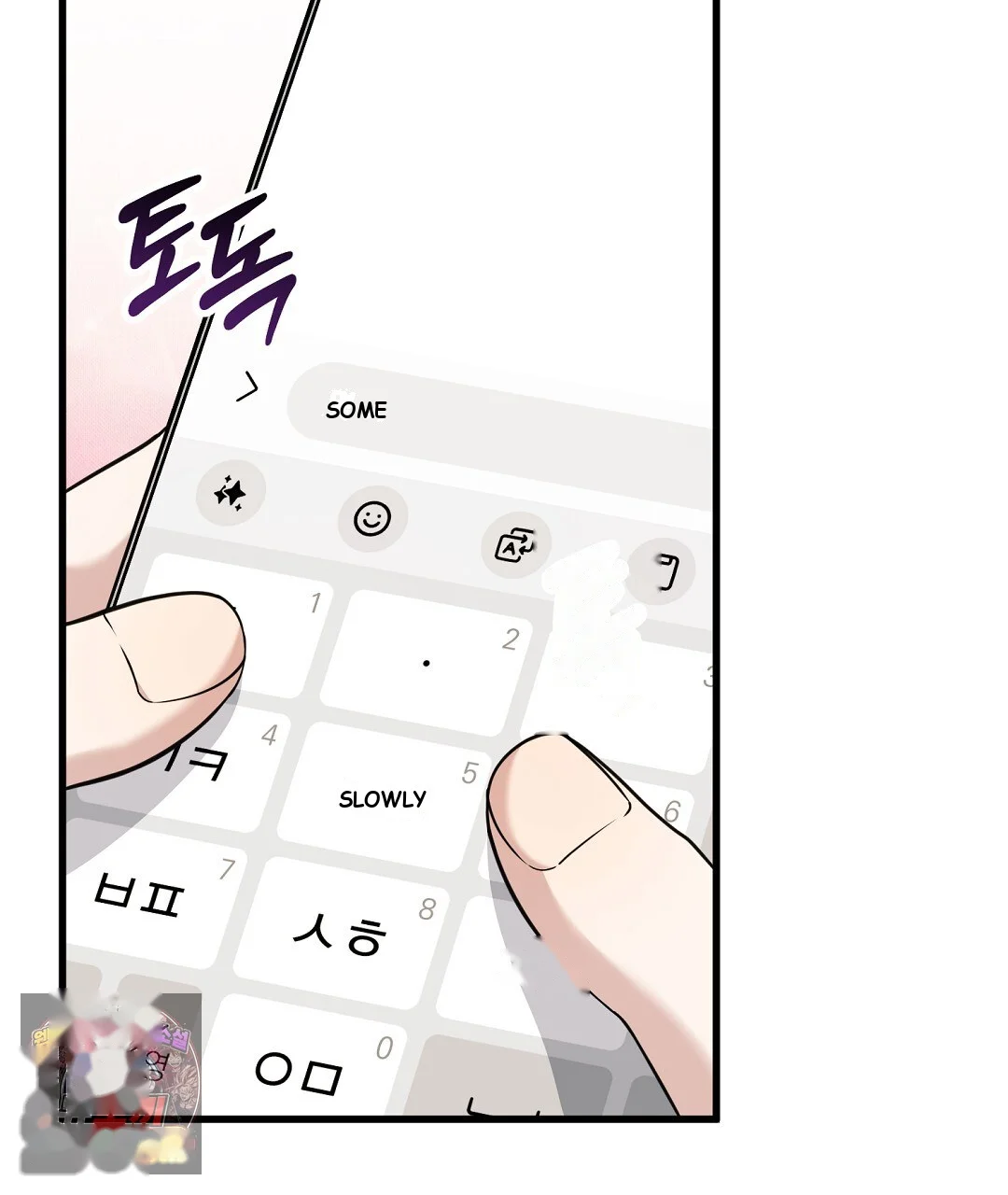 Love Me More Chapter 10 - Page 20