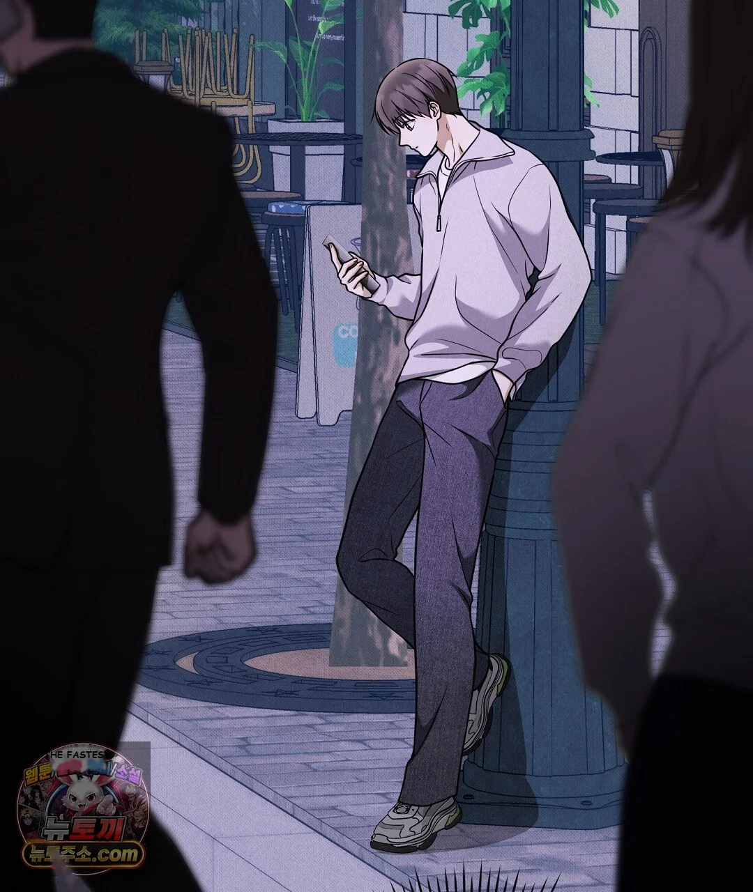 Love Me More Chapter 10 - Page 36