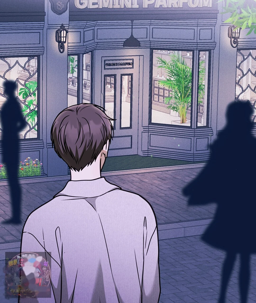 Love Me More Chapter 10 - Page 39