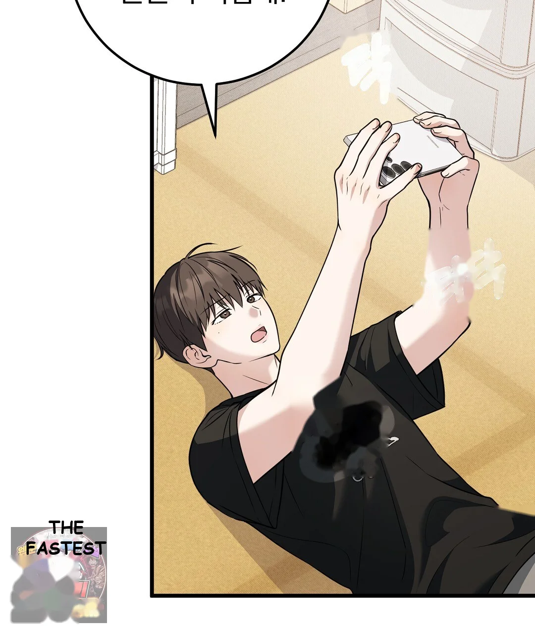 Love Me More Chapter 10 - Page 4