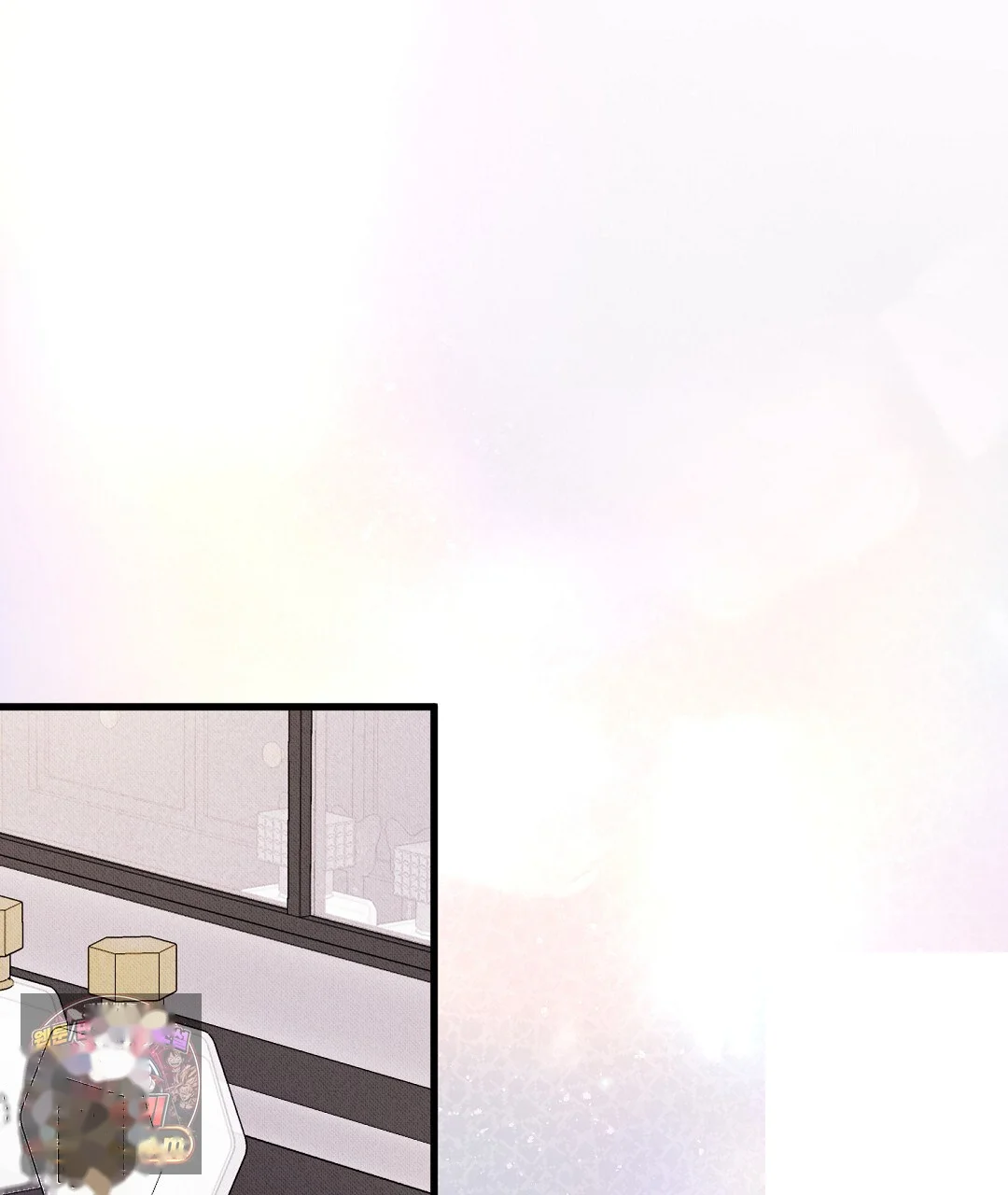Love Me More Chapter 10 - Page 41