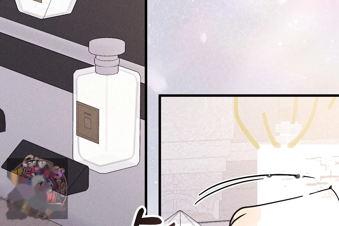 Love Me More Chapter 10 - Page 42
