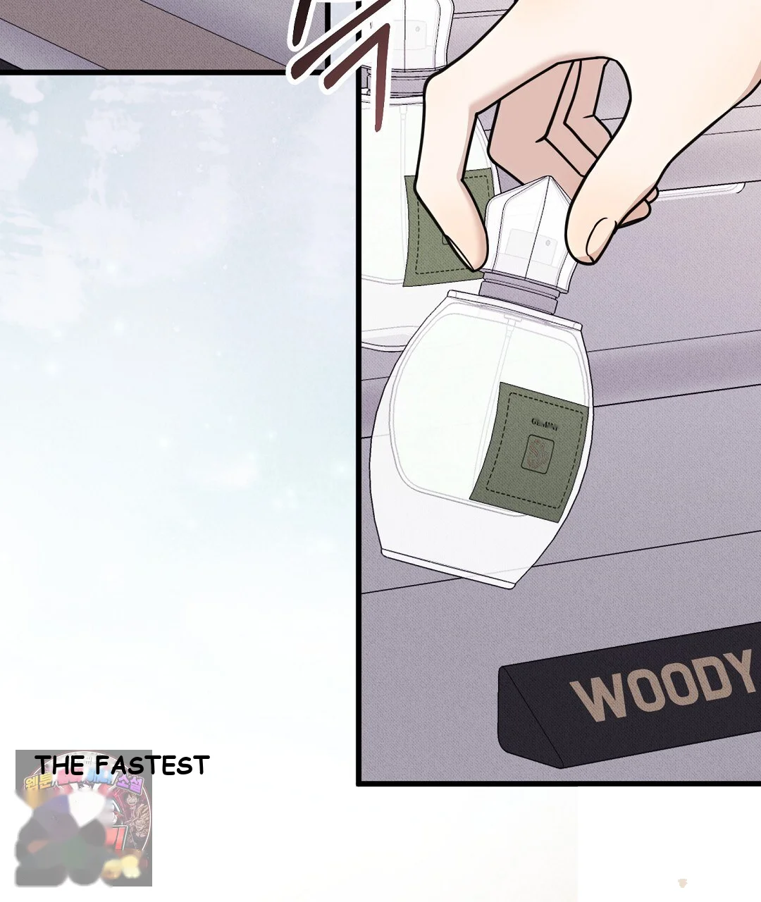 Love Me More Chapter 10 - Page 43