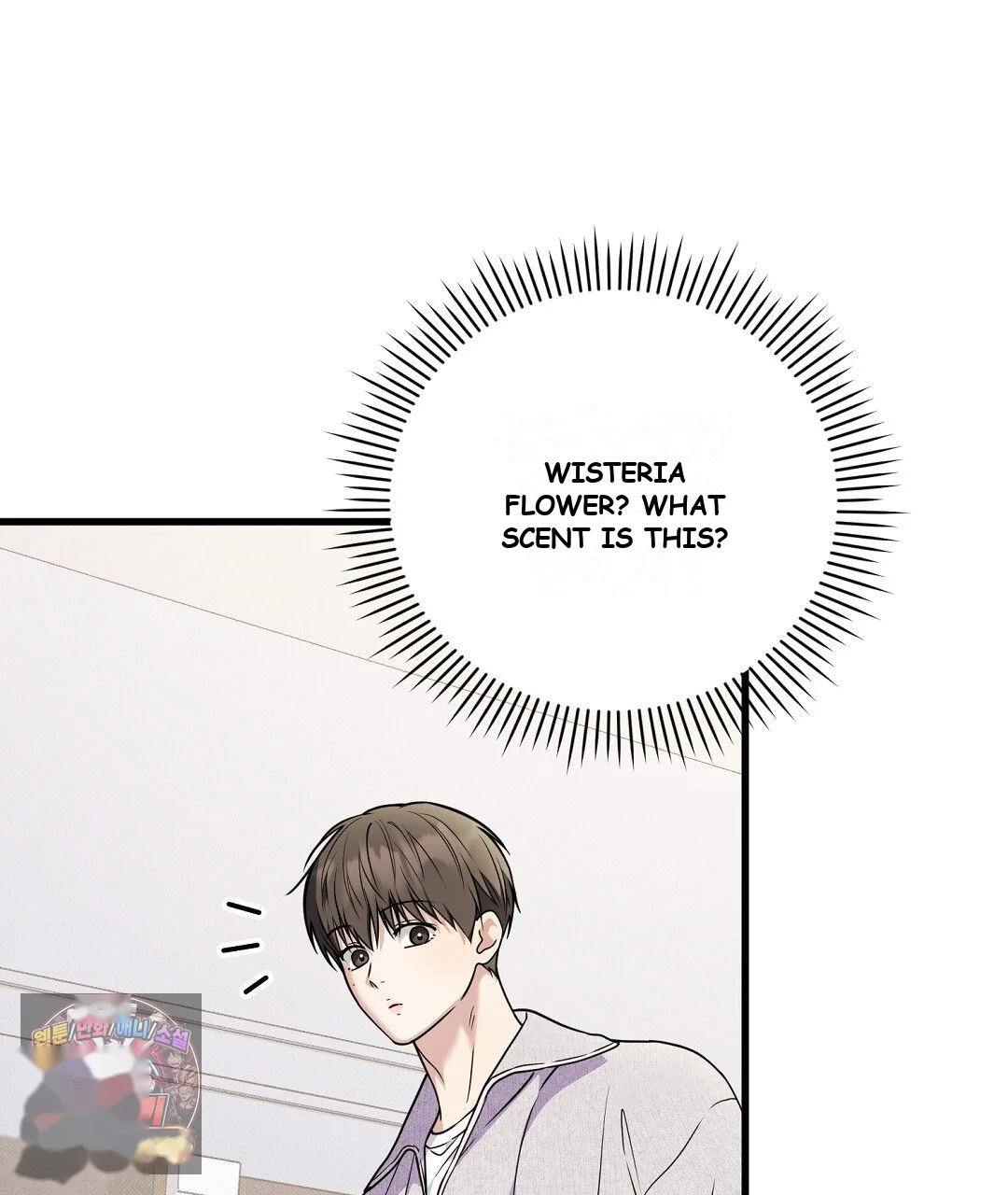 Love Me More Chapter 10 - Page 47