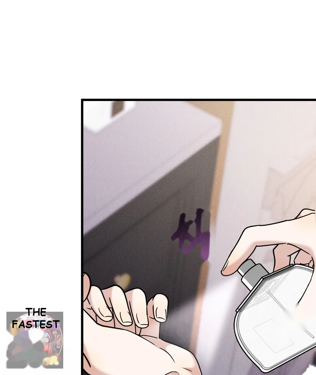 Love Me More Chapter 10 - Page 49