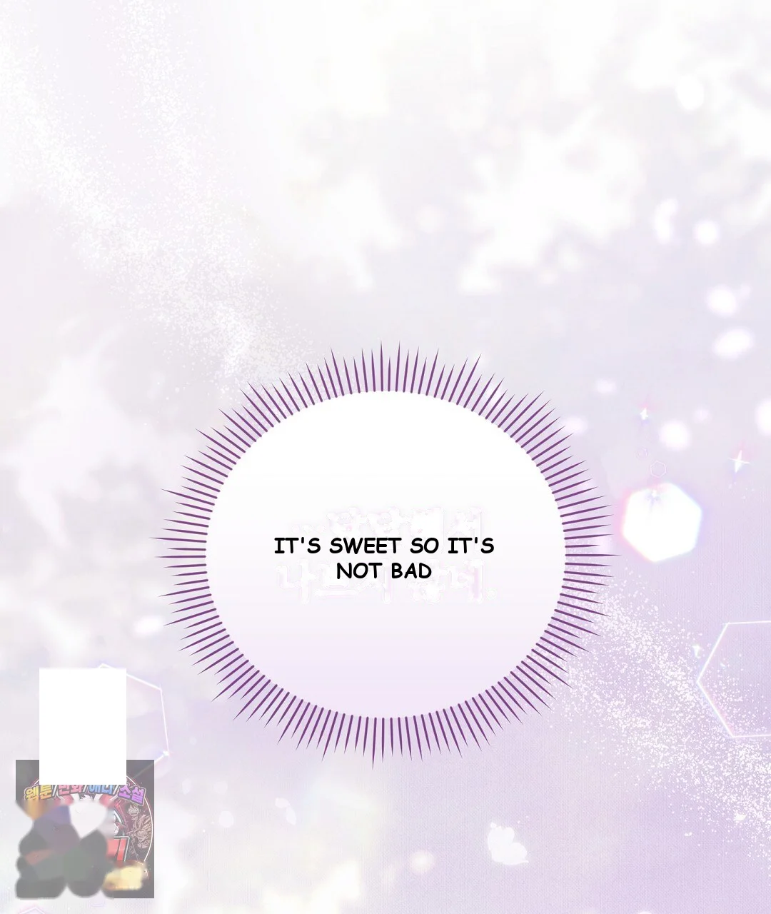 Love Me More Chapter 10 - Page 51