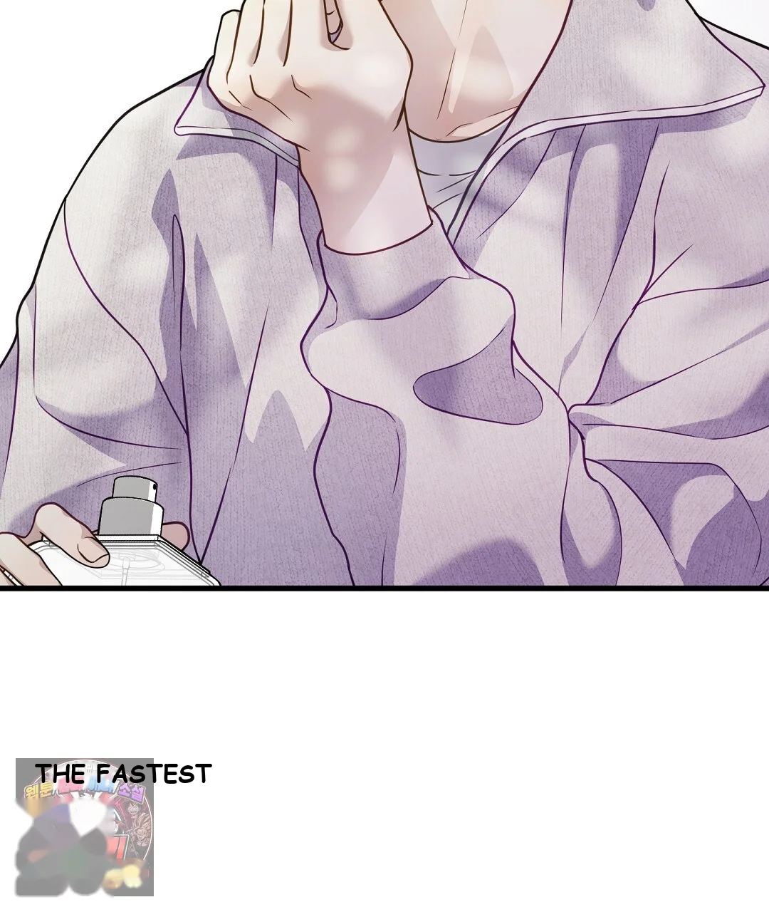 Love Me More Chapter 10 - Page 53