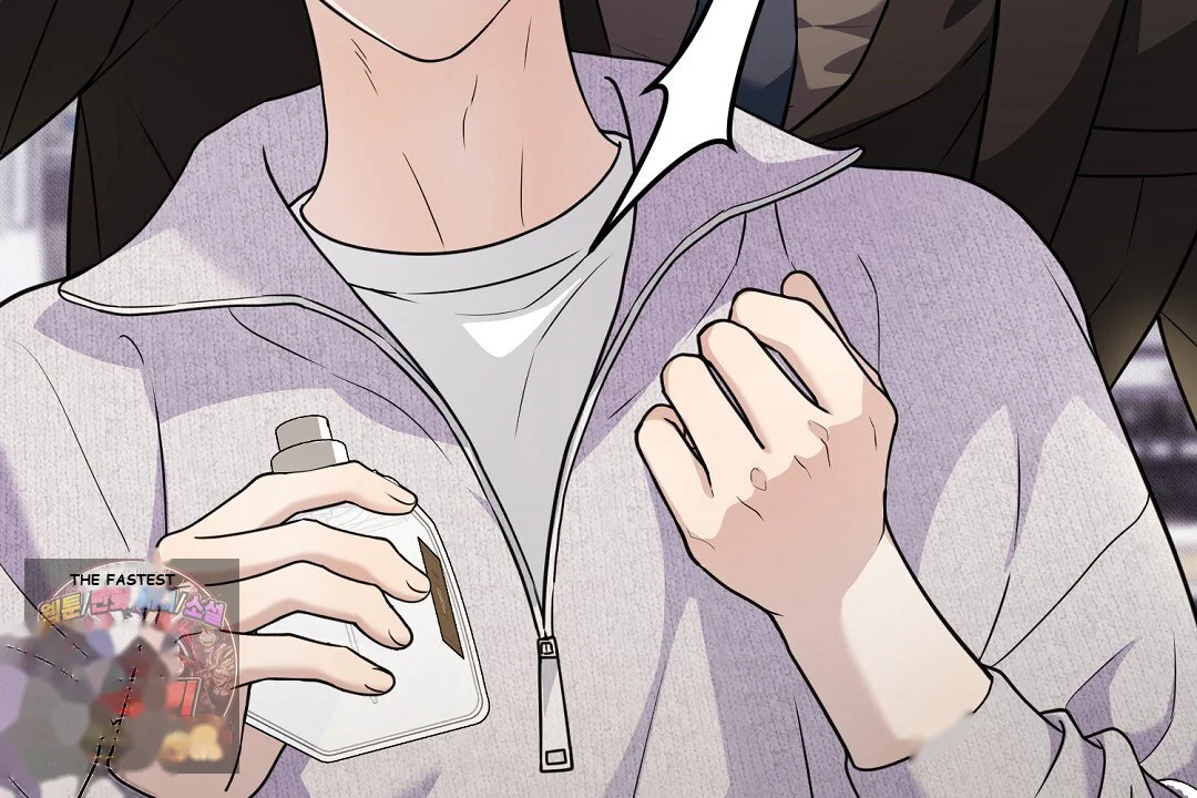 Love Me More Chapter 10 - Page 58