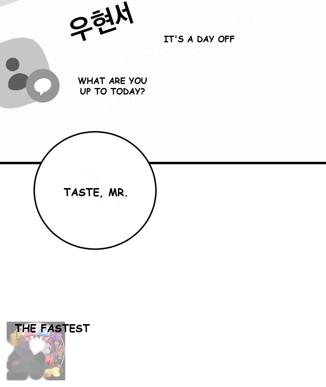 Love Me More Chapter 10 - Page 6