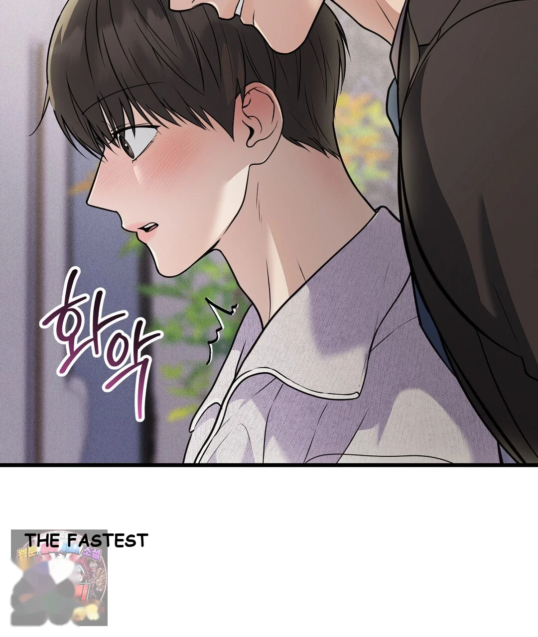 Love Me More Chapter 10 - Page 61