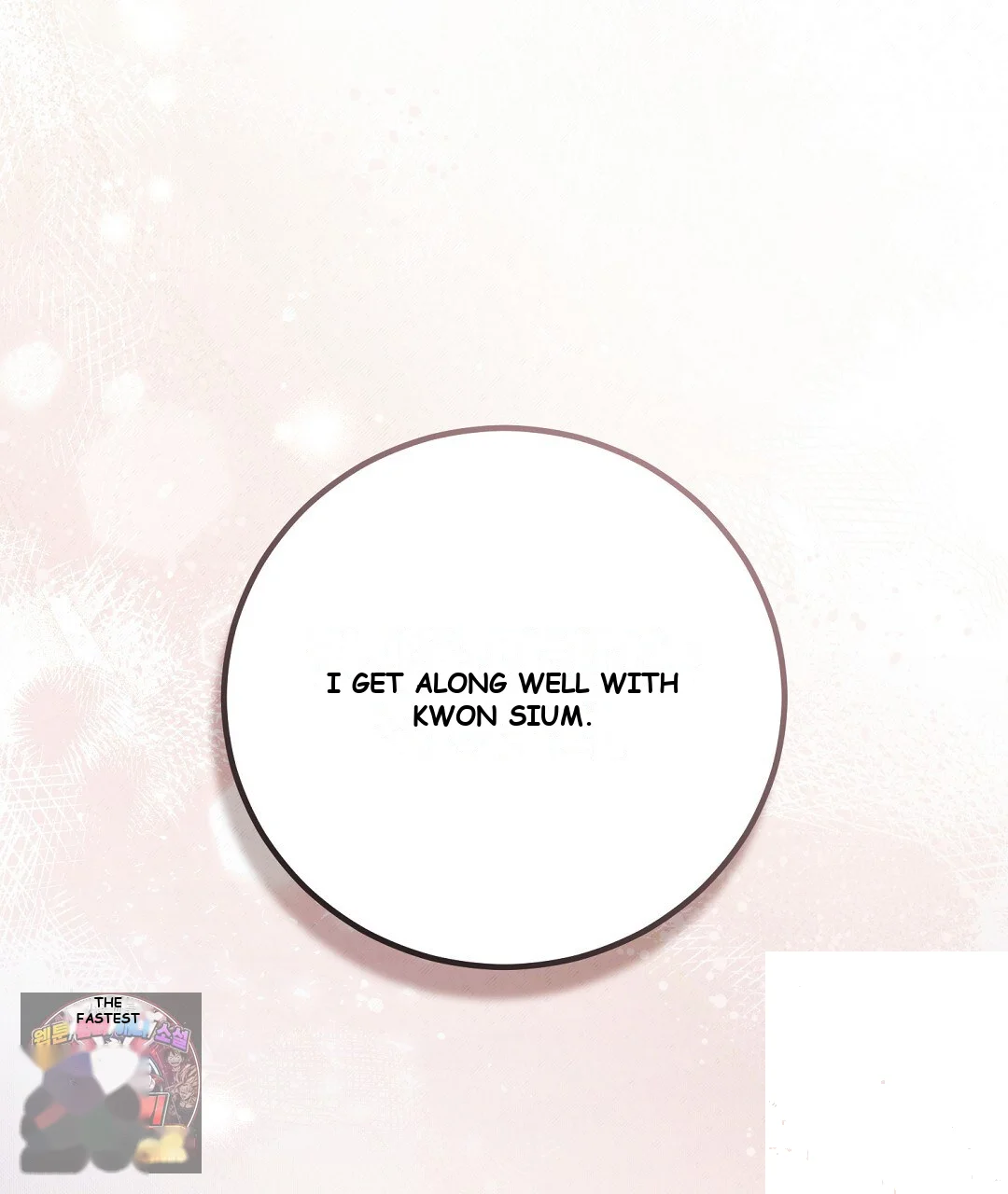 Love Me More Chapter 10 - Page 69