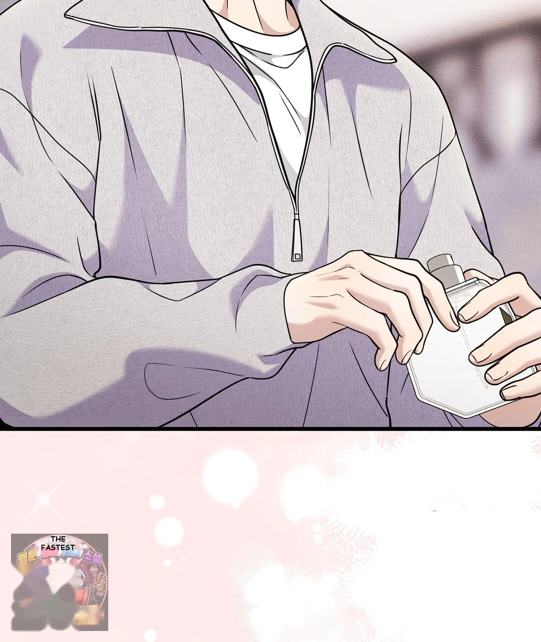Love Me More Chapter 10 - Page 71
