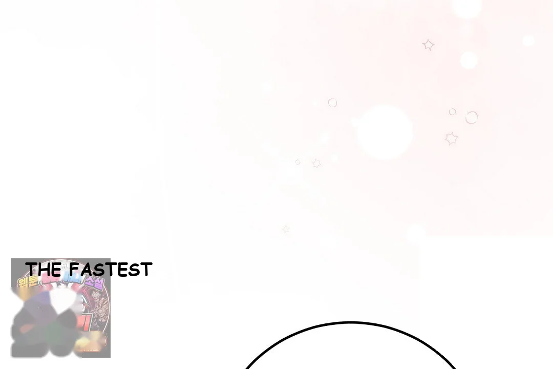 Love Me More Chapter 10 - Page 74