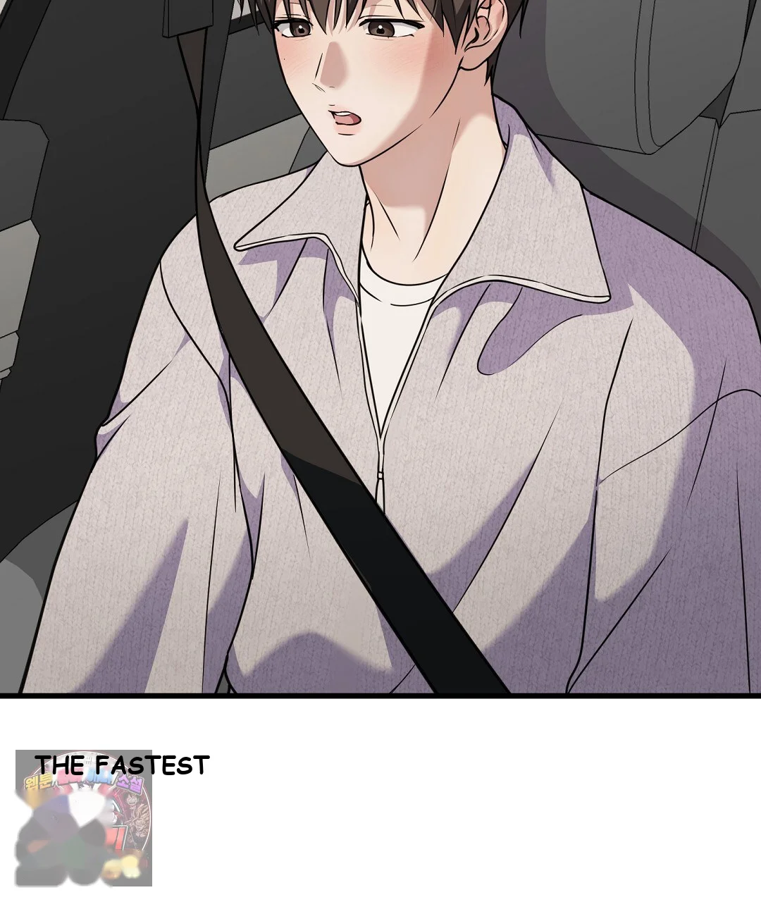 Love Me More Chapter 10 - Page 83