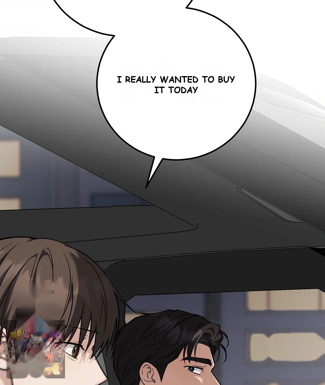 Love Me More Chapter 10 - Page 85