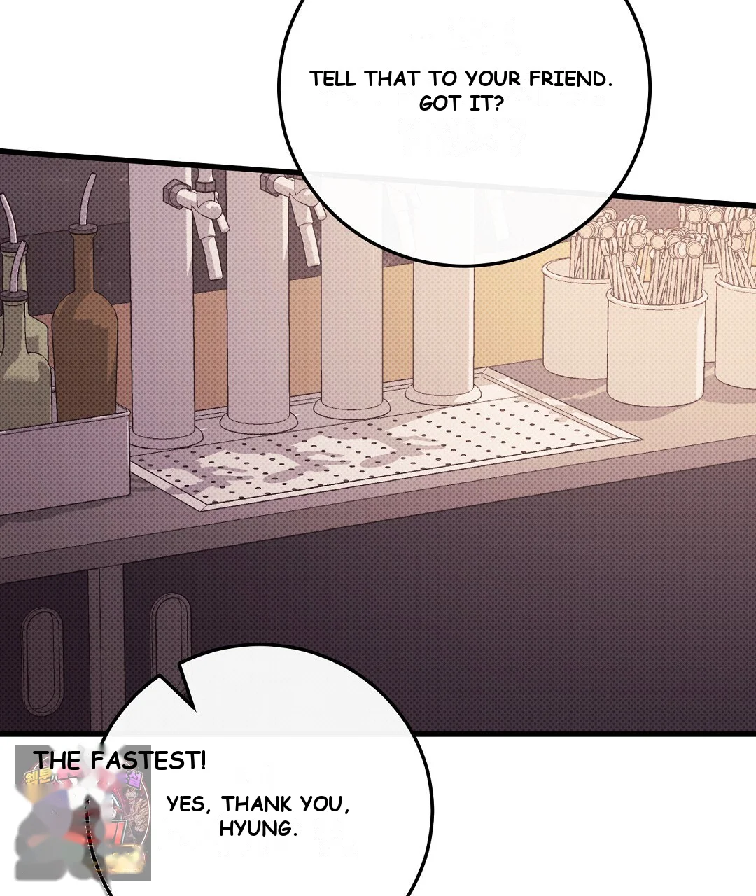 Love Me More Chapter 11 - Page 104