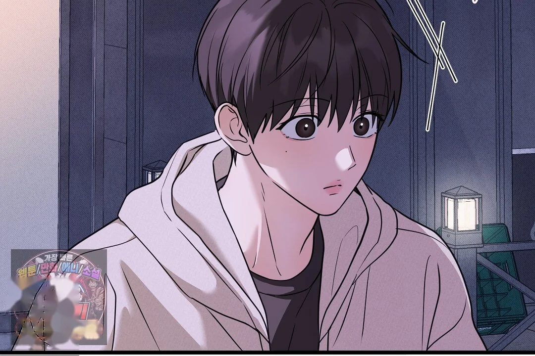 Love Me More Chapter 11 - Page 109