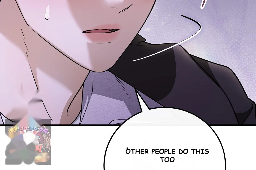Love Me More Chapter 11 - Page 11