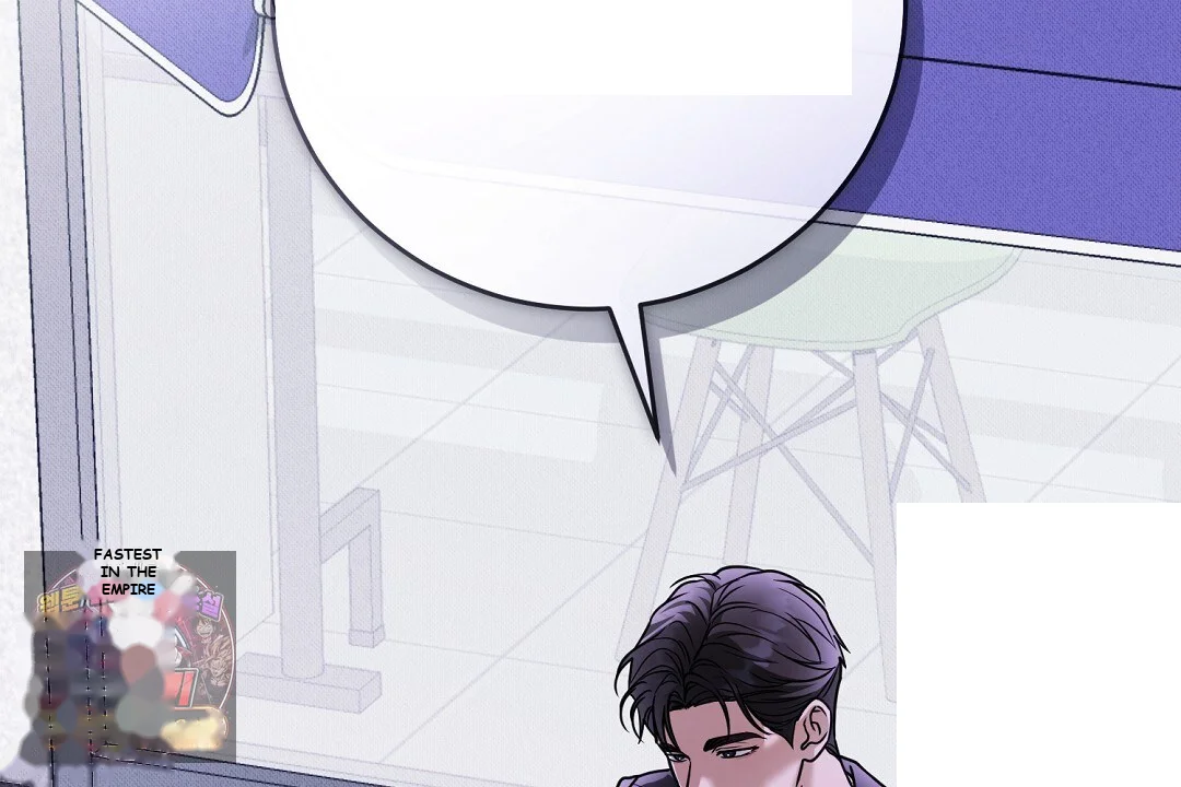 Love Me More Chapter 11 - Page 111