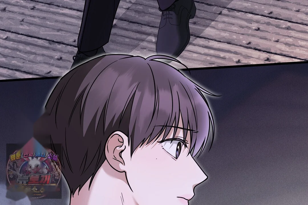Love Me More Chapter 11 - Page 113