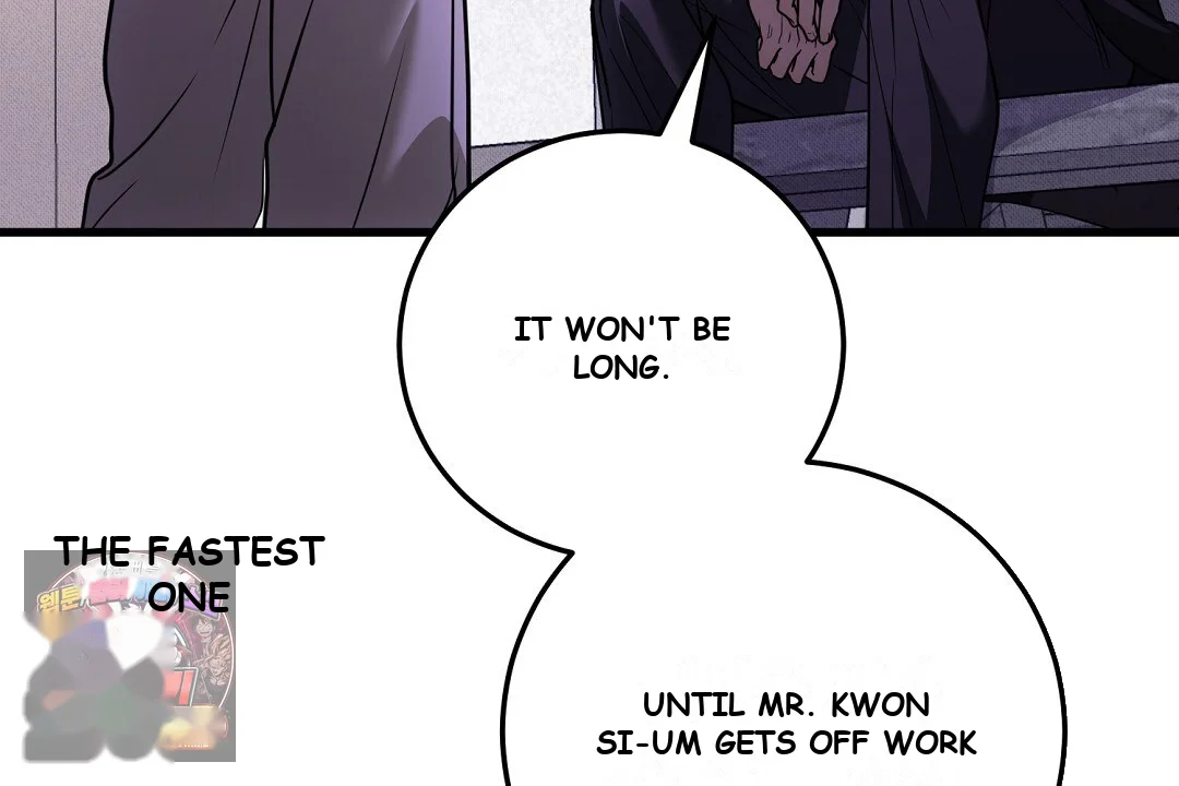Love Me More Chapter 11 - Page 117