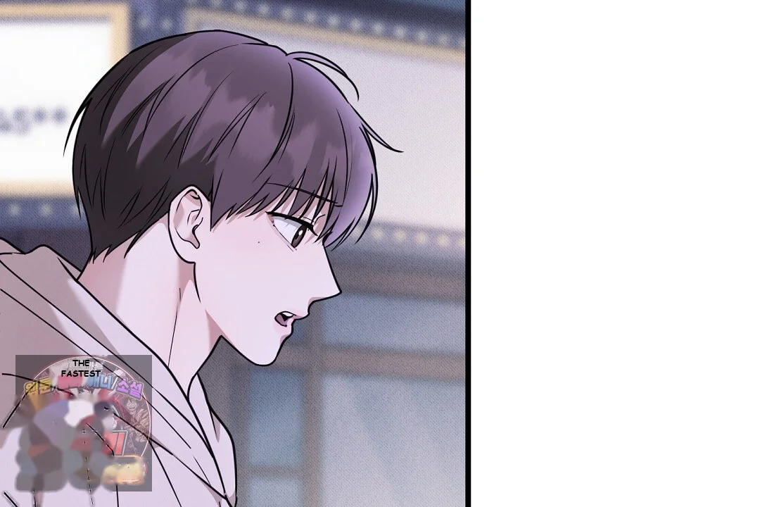 Love Me More Chapter 11 - Page 119