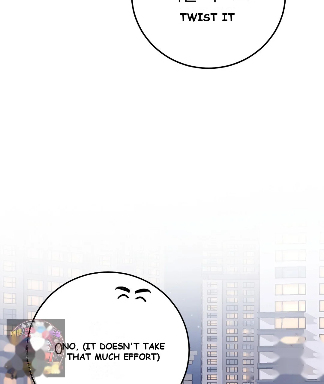 Love Me More Chapter 11 - Page 12