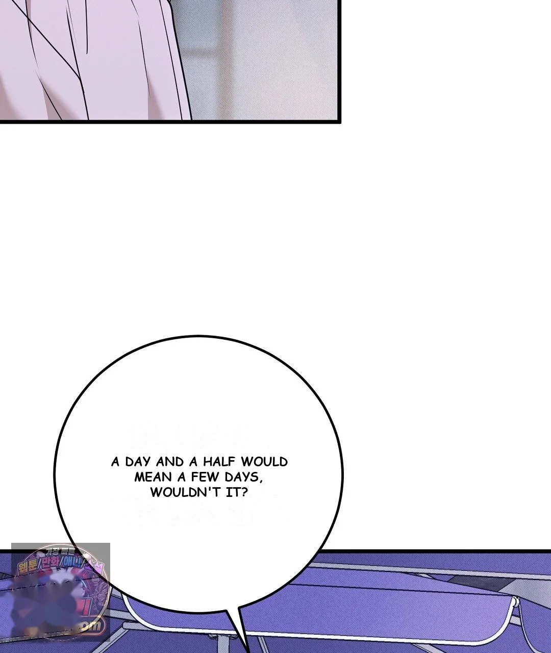 Love Me More Chapter 11 - Page 120