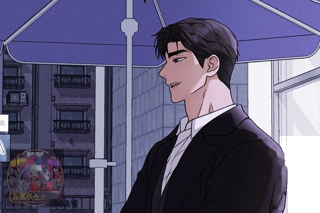 Love Me More Chapter 11 - Page 121