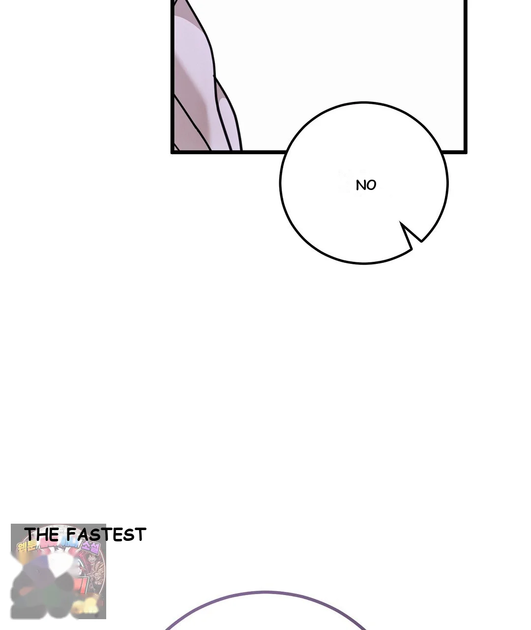 Love Me More Chapter 11 - Page 124