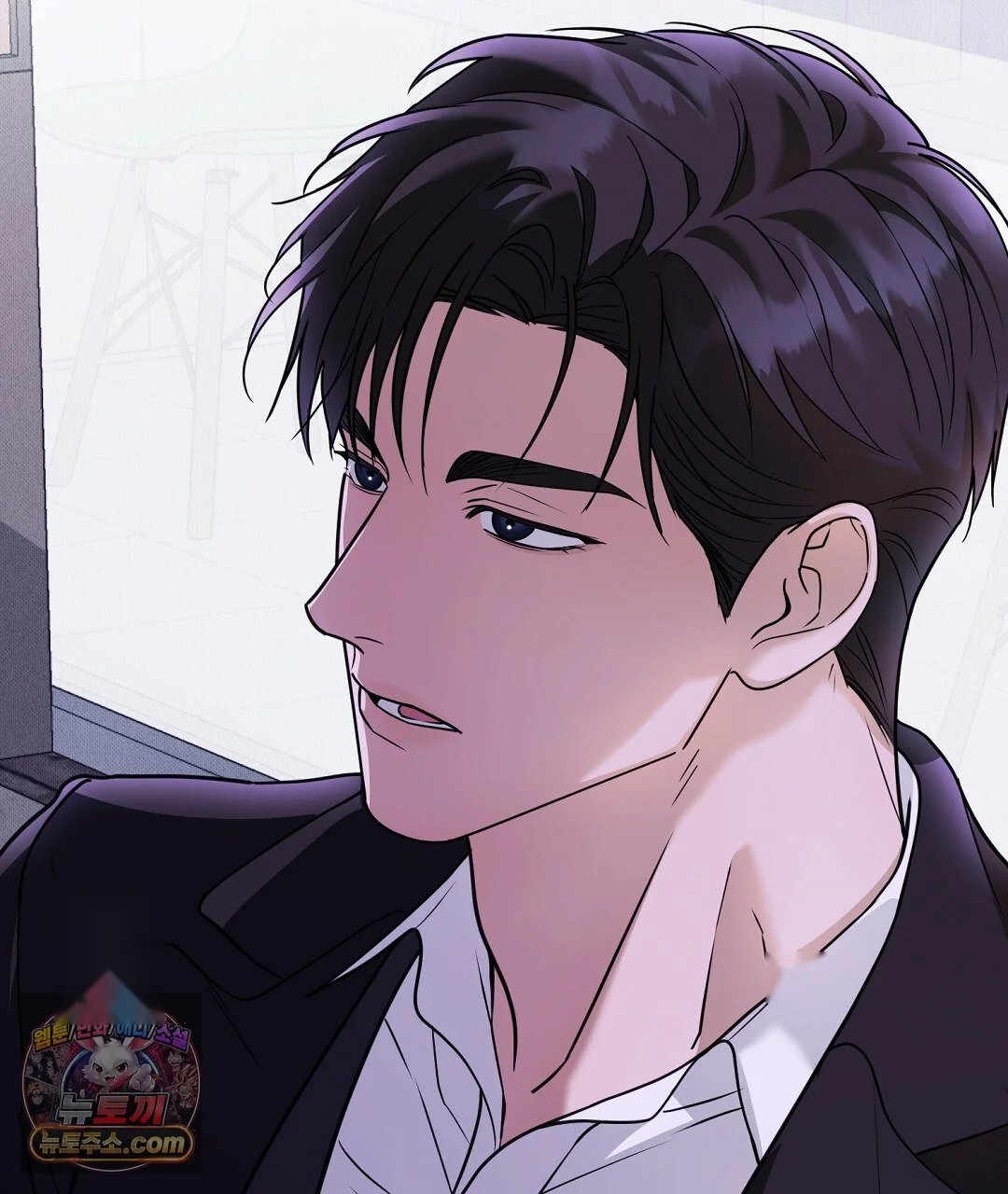 Love Me More Chapter 11 - Page 126