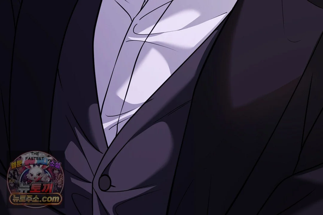 Love Me More Chapter 11 - Page 127