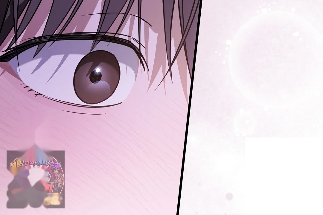 Love Me More Chapter 11 - Page 129
