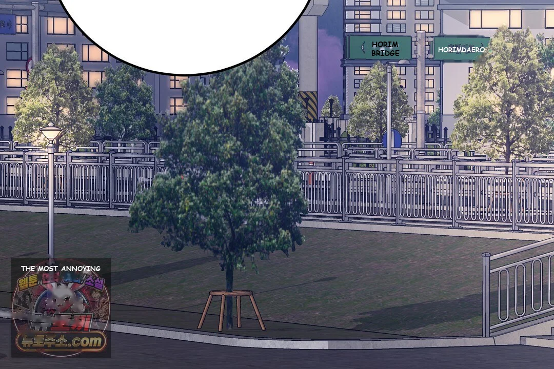 Love Me More Chapter 11 - Page 13