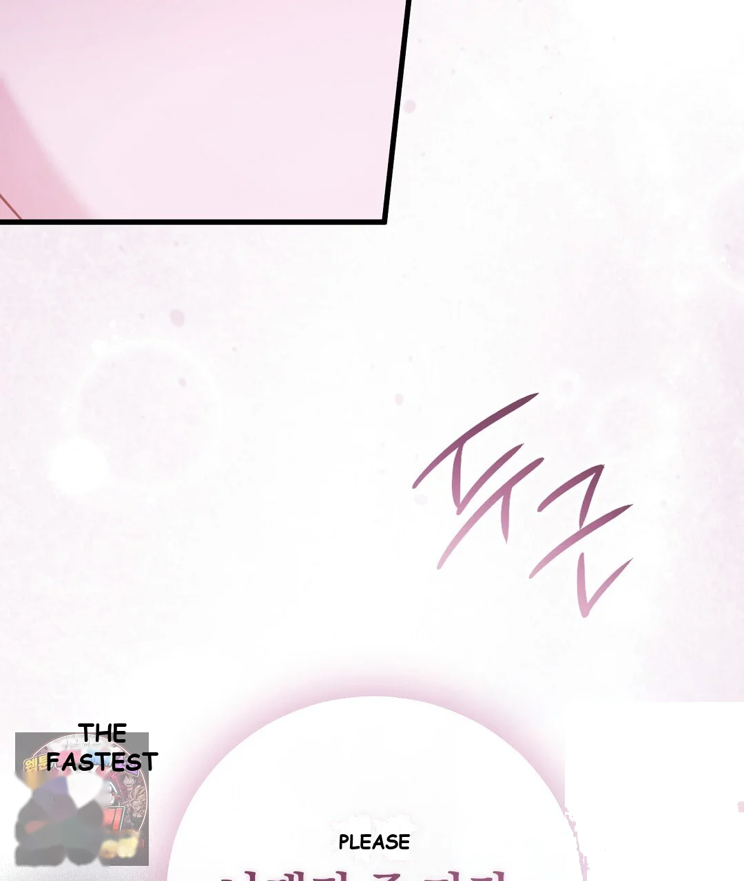 Love Me More Chapter 11 - Page 130