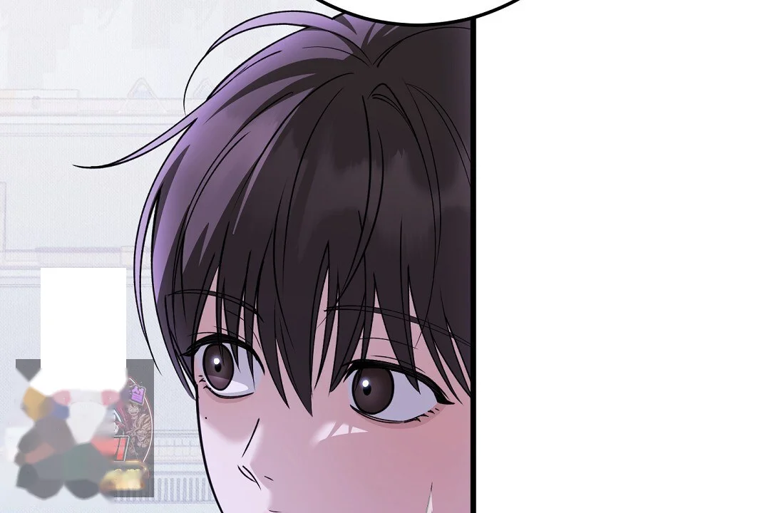 Love Me More Chapter 11 - Page 139