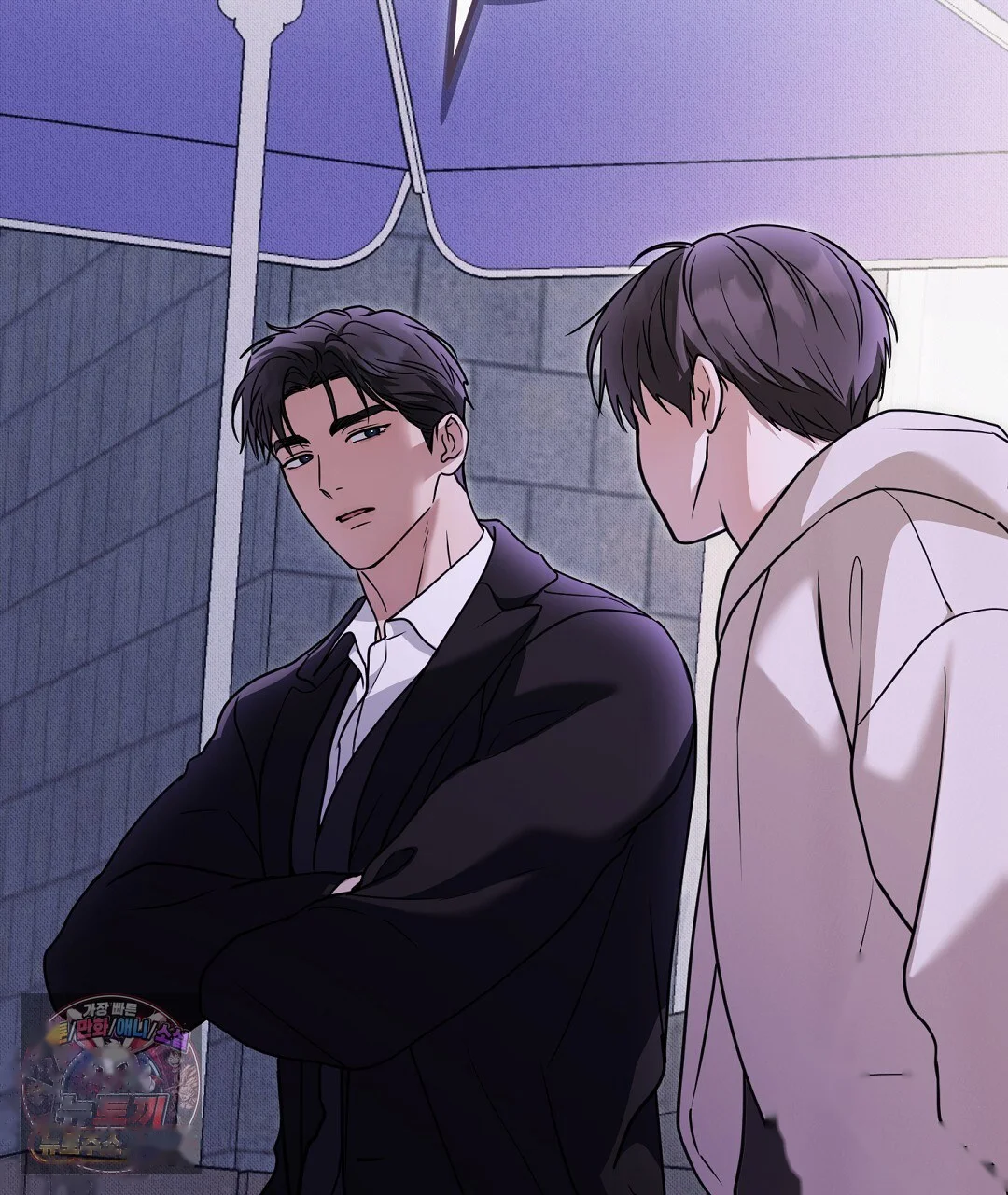 Love Me More Chapter 11 - Page 142