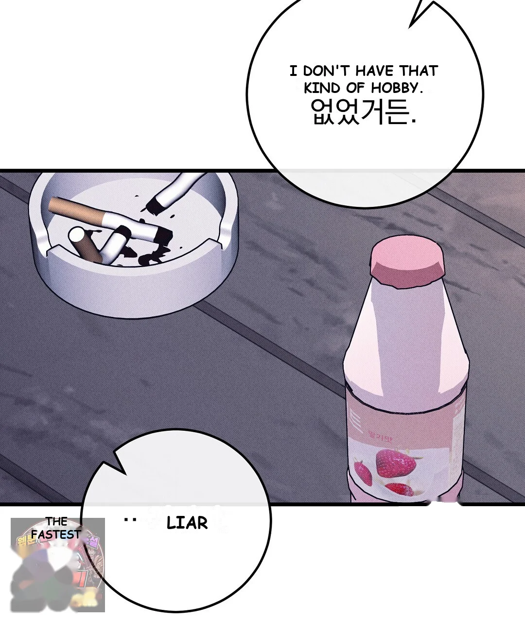 Love Me More Chapter 11 - Page 144