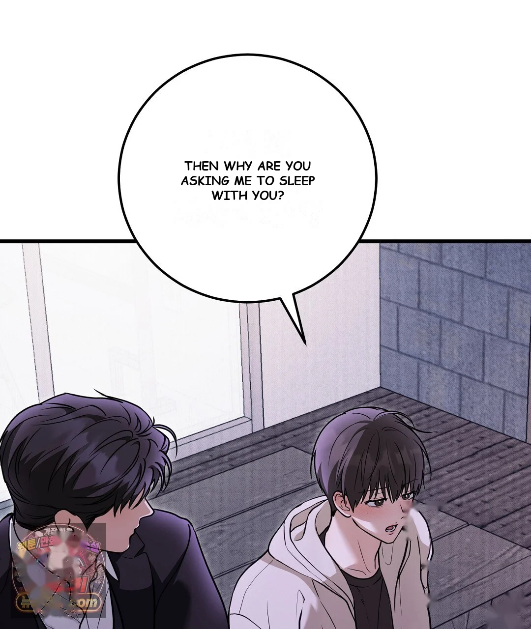 Love Me More Chapter 11 - Page 148