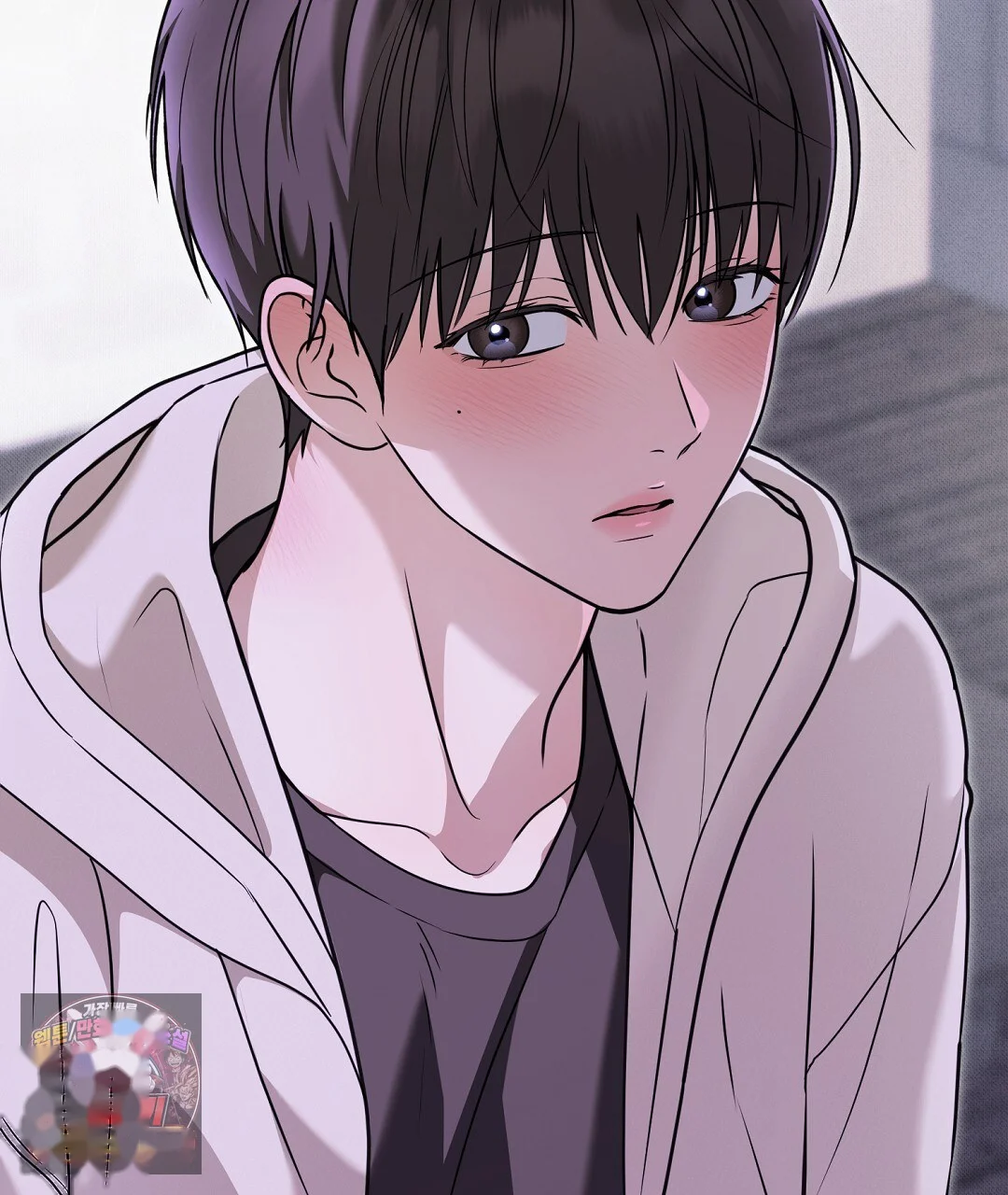 Love Me More Chapter 11 - Page 156