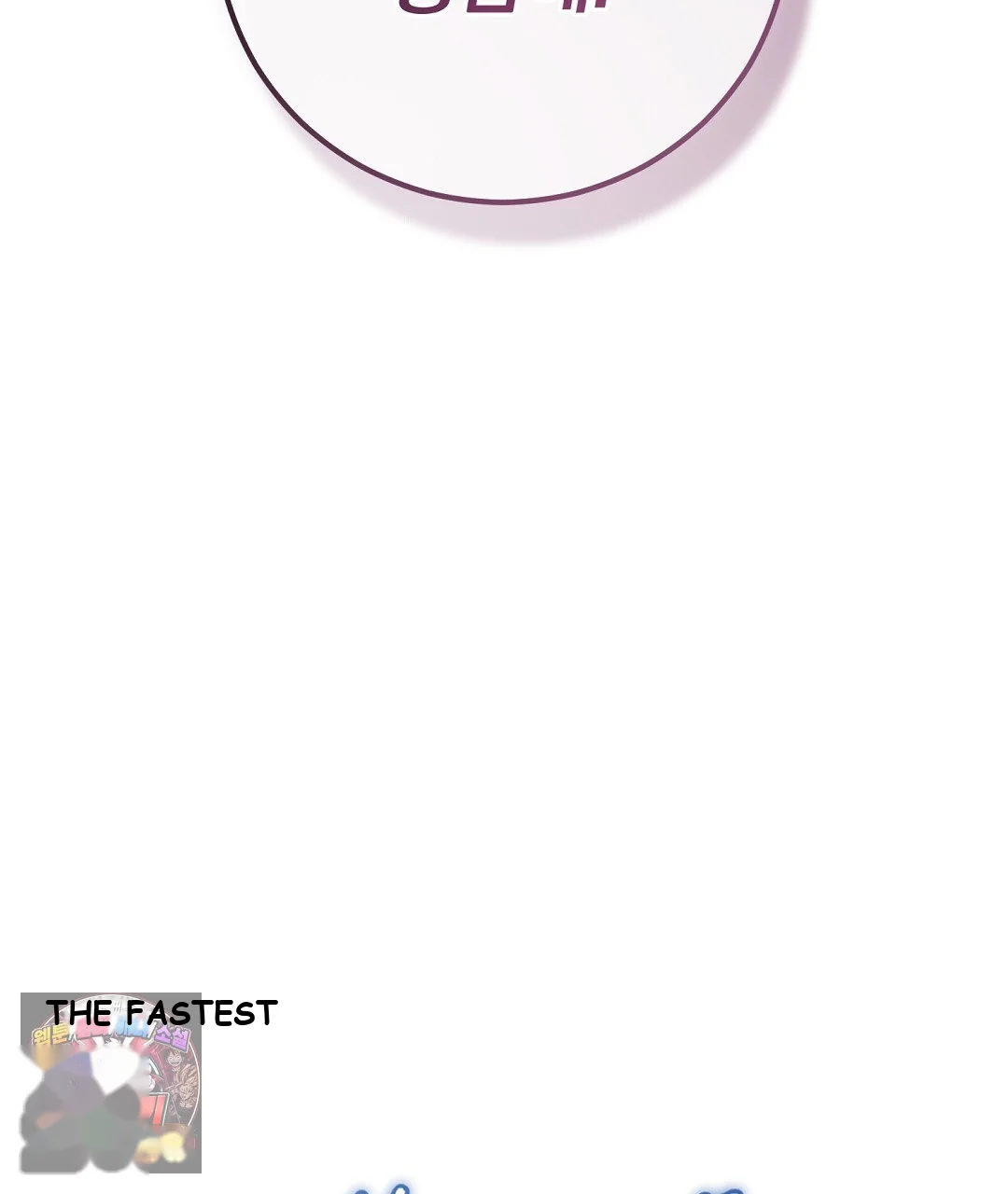 Love Me More Chapter 11 - Page 158