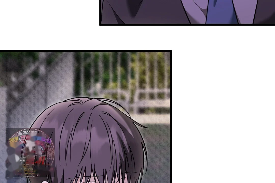 Love Me More Chapter 11 - Page 19