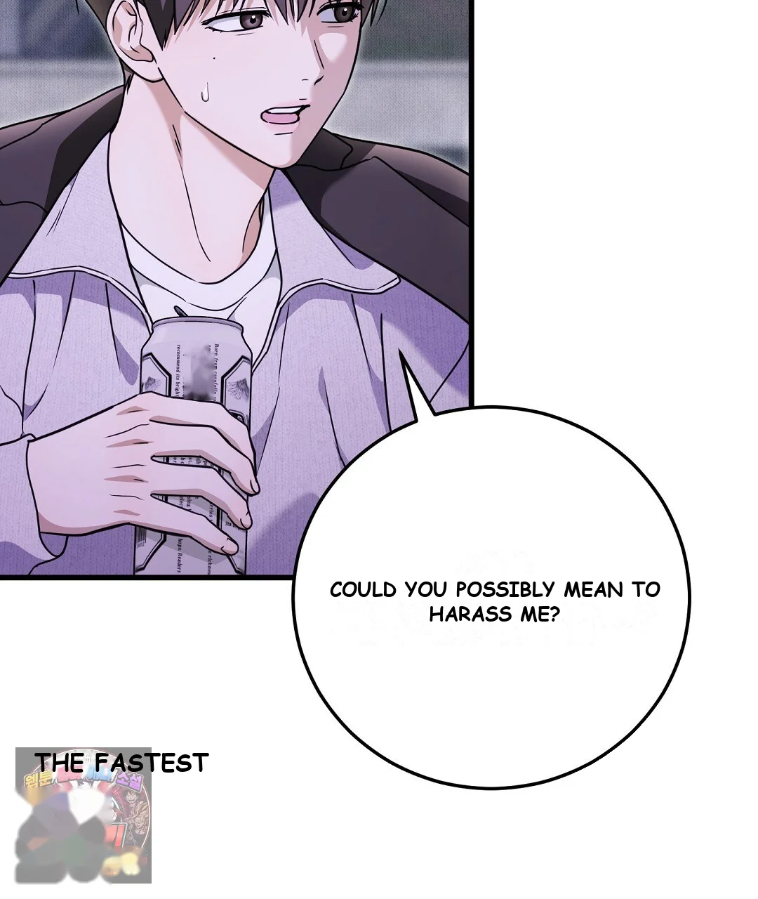 Love Me More Chapter 11 - Page 20