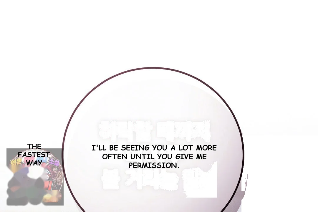 Love Me More Chapter 11 - Page 21